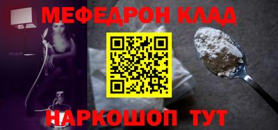 твердый Камышлов