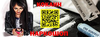 твердый Камышлов