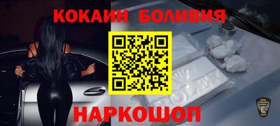 меф Канаш