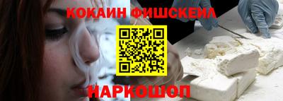 твердый Кандалакша
