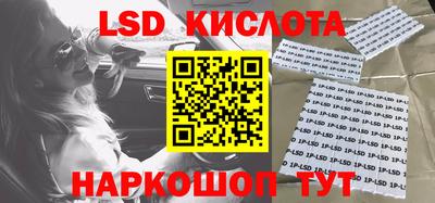 меф Канаш