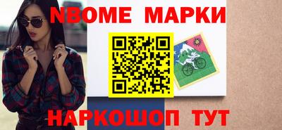 меф Канаш