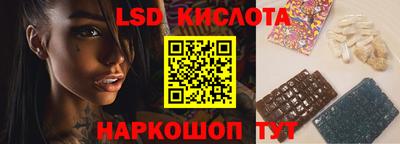 меф Канаш