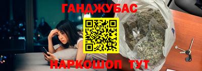 твердый Кандалакша
