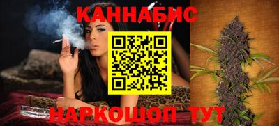 твердый Кандалакша