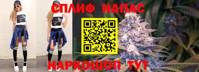 меф Канаш