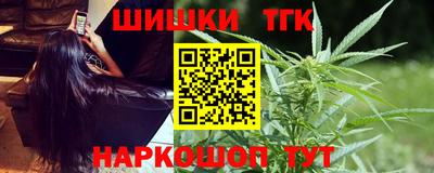 твердый Кандалакша