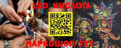 меф Канаш