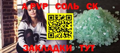 твердый Камышлов