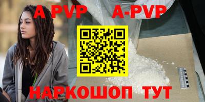 твердый Камышлов