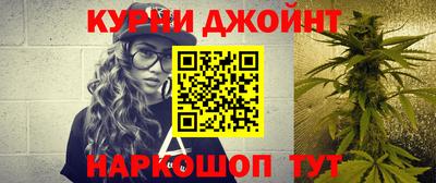 твердый Кандалакша