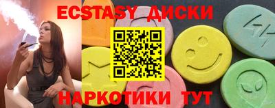 меф Канаш
