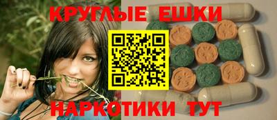 твердый Кандалакша