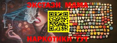 твердый Камышлов