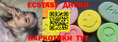 меф Канаш