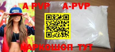 меф Канаш