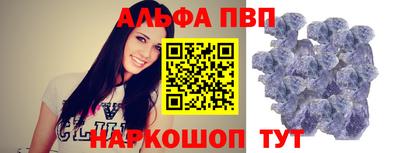 твердый Кандалакша