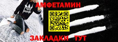твердый Камышлов
