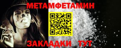 твердый Кандалакша