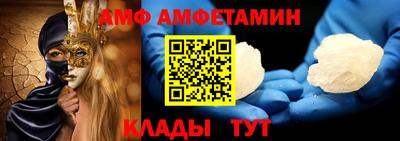твердый Кандалакша