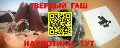 меф Канаш
