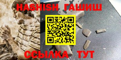 твердый Камышлов