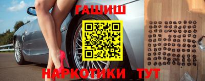 твердый Камышлов