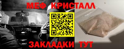 твердый Камышлов