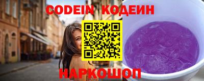 твердый Камышлов