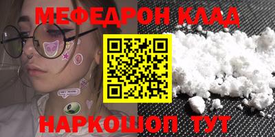 твердый Камышлов