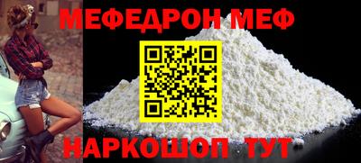твердый Кандалакша