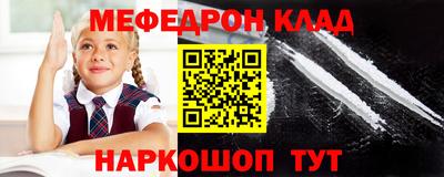 твердый Камышлов