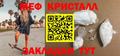 твердый Камышлов