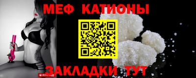 твердый Кандалакша